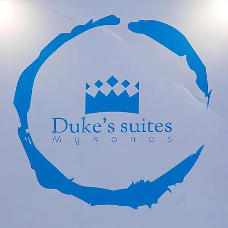 Duke's Suites Mykonos Pool Side Apartment